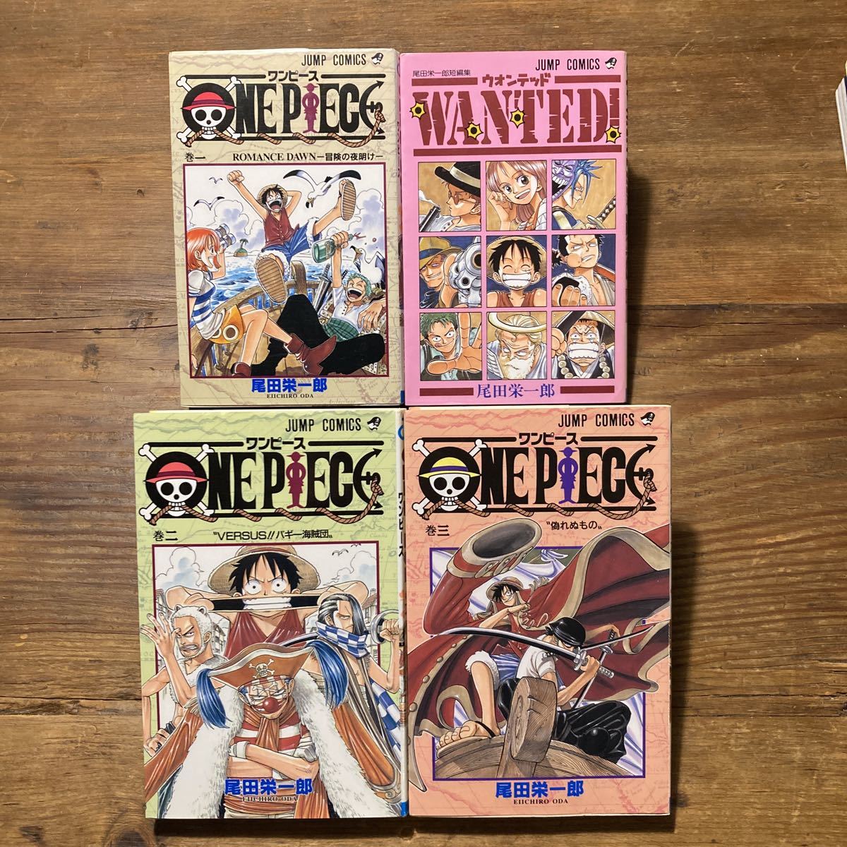 福袋特集 ONE PIECE❀1〜95巻 千巻 confmax.com.br