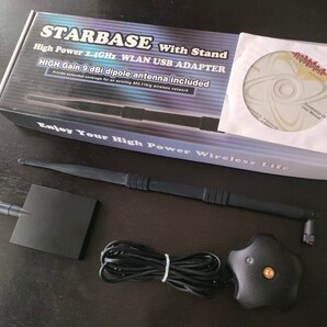 大型USB無線LANアダプタ ARGtek STARBASE With Stand