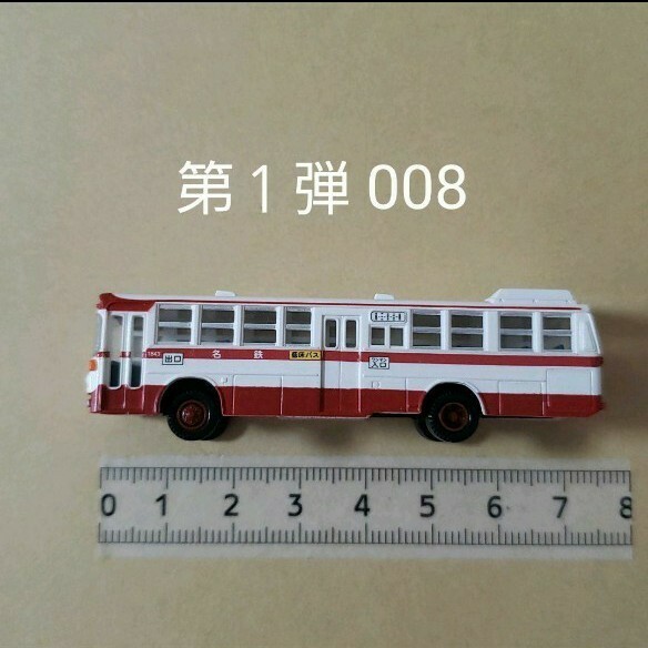 008 MP118 名古屋鉄道 バスコレクション TOMYTEC