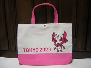  быстрое решение! новый товар! Tokyo 2020 Olympic pala Lynn pick симпатичный!someiti сумка для занятий обычная цена 2480 иен имя Space * с карманом 