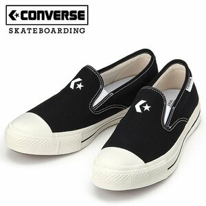  новый товар Converse City ride SK обувь без шнуровки чёрный 4.5/23.5cm скейтборд ei