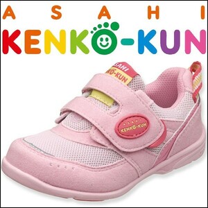  новый товар Asahi здоровье kun спортивные туфли P025K розовый 21cm b