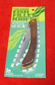 No.KW-115RB Fillet Knife Rose-Wood Handle・ロック・フレットナイフ・ローズ柄。全長：280MM・
