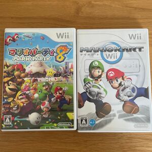 【Wii】マリオパーティ8&マリオカートwiiセット