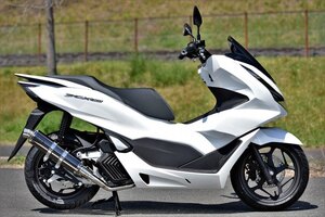 新品 ビームス PCX160 2021～ (2BK-KF47)用 R-EVO SMB(スーパーメタルブラック)サイレンサー 政府認証 G196-53-005 BEAMS マフラー