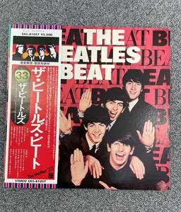 ザ・ビートルズ・ビート The Beatles LP レコード EAS-81057 白ラベル 
