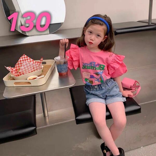 セール【新品】韓国服キッズ　可愛い女の子フリルTシャツ　ピンク　130