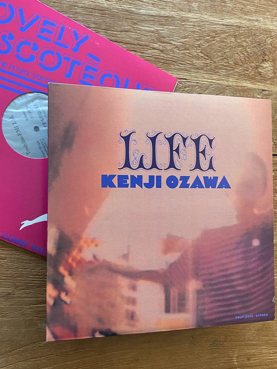 ヤフオク! -「小沢健二 ラブリー」(レコード) の落札相場・落札価格