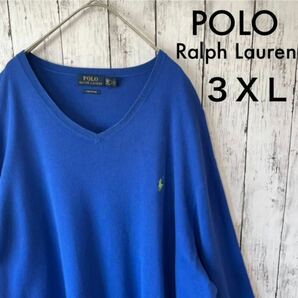 POLO Ralph Lauren ニット オーバーサイズ ポニー刺繍 蛍光色