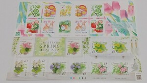 令和３・４年春のグリーティング 63円 シール切手 各1シート 合計2シート 記念切手