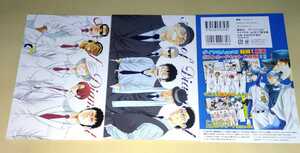 ヤフオク ダイヤのa Act2 の落札相場 落札価格 ヤフオク ダイヤのa Act2 の落札相場 落札価格