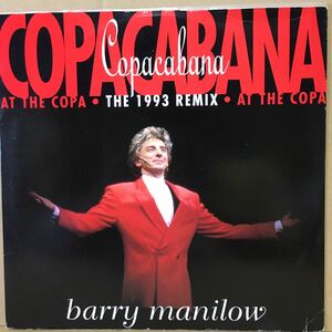 【12'】 BARRY MANILOW / COPACABANA
