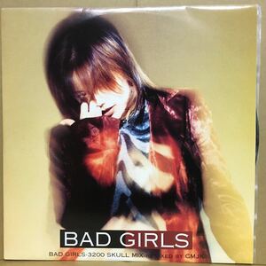 【12'】 相川七瀬 / BAD GIRLS / バイバイ。