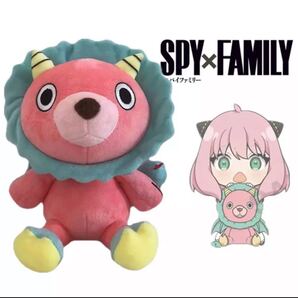 スパイファミリー キメラ ぬいぐるみ キメラさん アーニャ