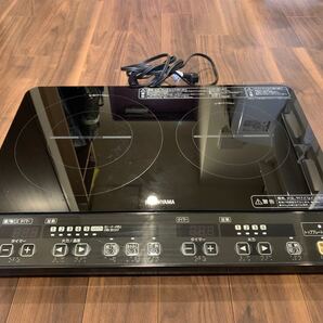 ☆通電確認済 アイリスオーヤマ 2口 IHコンロ IHK-W1-B 2014年製 家電製品 IH コンロ