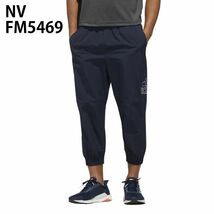 ★ アディダス adidas 新品 メンズ ナイロン ウインド 3/4 クォーター 七分丈 パンツ ショート ハーフ ズボン 紺[FM54691N-M]四 壱★QWER★_画像1