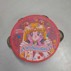  ornament 1.1] hard-to-find / rare! retro BANDAI/ Bandai 1995 Pretty Soldier Sailor Moon . inside direct . Sailor Moon tambourine toy 