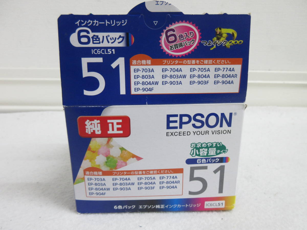 送料込 エプソン ICCL82 純正インク カラー 3本セット