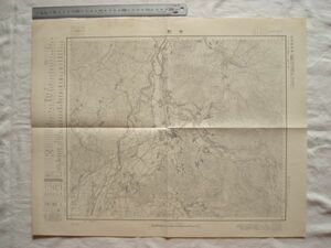 【古地図 昭和30年代】『中野』五万分一地形図高田12号 昭和32年発行【長野 鉄道 飯山線 信越本線 長野電鉄 志賀高原 ヒュッテ 穂波温泉】