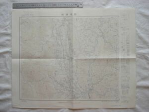 【古地図 昭和30年代】『信濃池田』五万分一地形図高山2号【長野 鉄道 大糸線 篠ノ井線白坂隧道 呉羽紡績工場 昭和電工 高瀬川 矢越隧道】