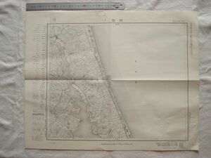 【古地図 昭和30年代】『鉾田』五万分一地形図水戸8号 昭和36年発行 国土地理院【茨城 霞ヶ浦北浦 鹿島灘 競馬場 茨城 鉾田陸軍飛行学校】