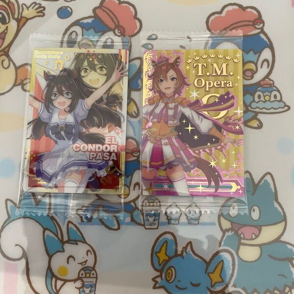 ウマ娘 ツインウエハース 第2R エルコンドルパサー テイエムオペラオー