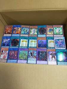 Yu-Gi-Oh! cards 79 6000