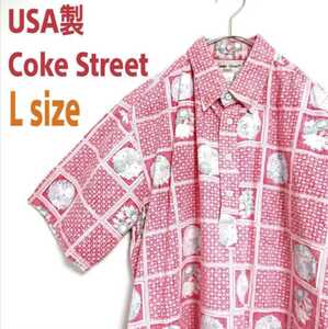 USA製 Coke Street ビッグサイズ ART 裏生地 花柄 半袖シャツ アロハシャツ Lサイズ
