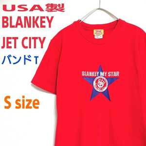 BLANKEY JET CITYブランキージェットシティ ツアー バンドTシャツ MADE IN USA アメリカ製anvil SKUNK 浅井健一 シャーベッツ Sサイズ