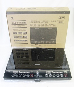 山善(ヤマゼン) 2口IH調理器・YEM-W1456(B)