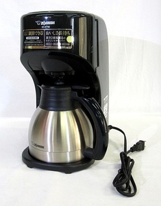 象印　ステンレスサーバーコーヒーメーカー・EC-KT50-GD