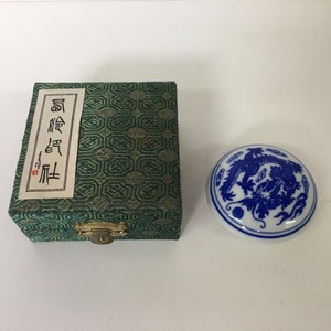 ■上海　西冷印社　印泥　乾隆年製　十五克装　/中古品　書道具　δ■