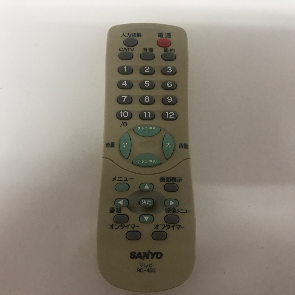 2023年最新】ヤフオク! -サンヨーテレビ用リモコンの中古品・新品・未