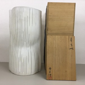 ■坂上幸子　しらべ　共箱　共布　/中古品　花瓶　δ■