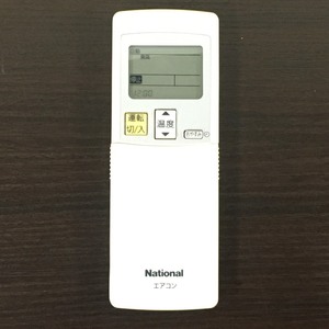 ■■ナショナル　エアコン用リモコン　A75C3139　/中古品　National　≫■