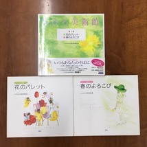 ■ちひろ美術館第1集　いわさきちひろ　1.花のパレット　2.春のよろこび　/中古本　講談社　φ■_画像2