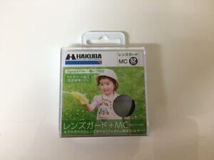 □HAKUBA　レンズガード52mm　CF-LG52　/未使用品　†□