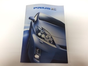 * that time thing car catalog TOYOTA PRIUS / pamphlet Г*