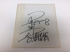 Art hand Auction □Autogrammiertes farbiges Papier Cerezo Osaka #8 Hiroaki Morishima / Fußball δ□, Fußball, Souvenir, Verwandte Waren, Zeichen