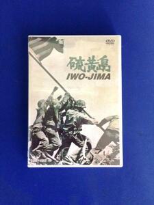 □ドキュメンタリー　硫黄島　DVD　106分/コニープロダクション　□