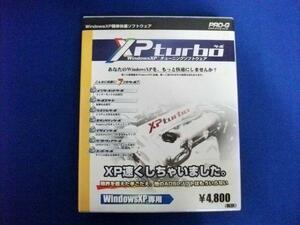 □PRO-G/チューニングソフトウェアXP-turbo　Д□