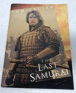 !!wa-na- Brother s movie / movie. pamphlet *THE LAST SAMURAI The * last Samurai secondhand goods φ!