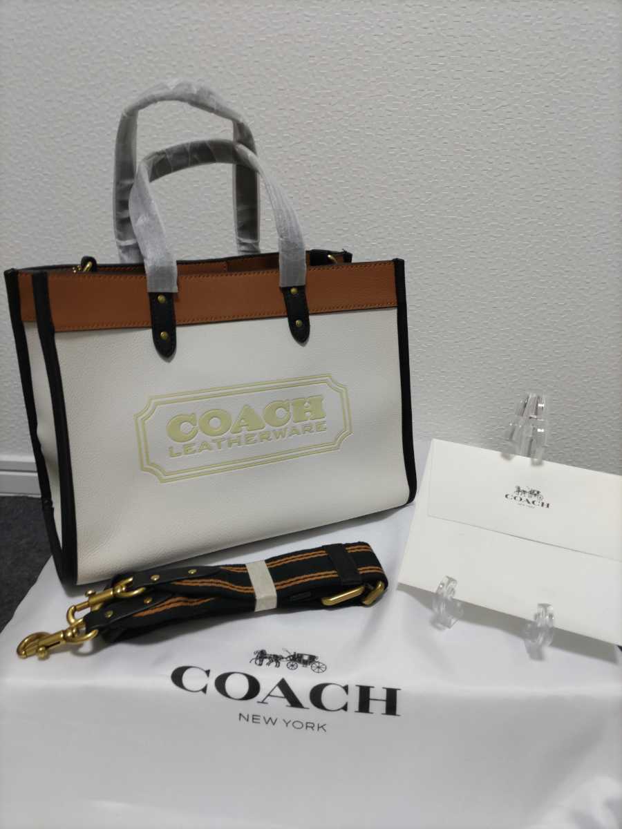 コーチCOACH フィールド トート 22 マミファイド シグネチャー ...
