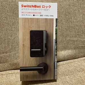 新品未開封 スマートロックSwitchBot