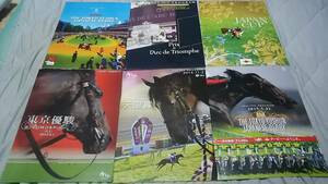 Special Edition Racing Program &amp; Museum Museum Limited Booklet &amp; Conse Racing Slaking и Japan Derby Sticker &amp; Gallop Nippon Derby, Мемориал Аримы, Кубок Японии