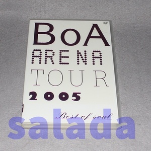 ●DVD BoA ARENA TOUR 2005 BEST OF SOUL 大阪城ホール 2枚組　非レンタル