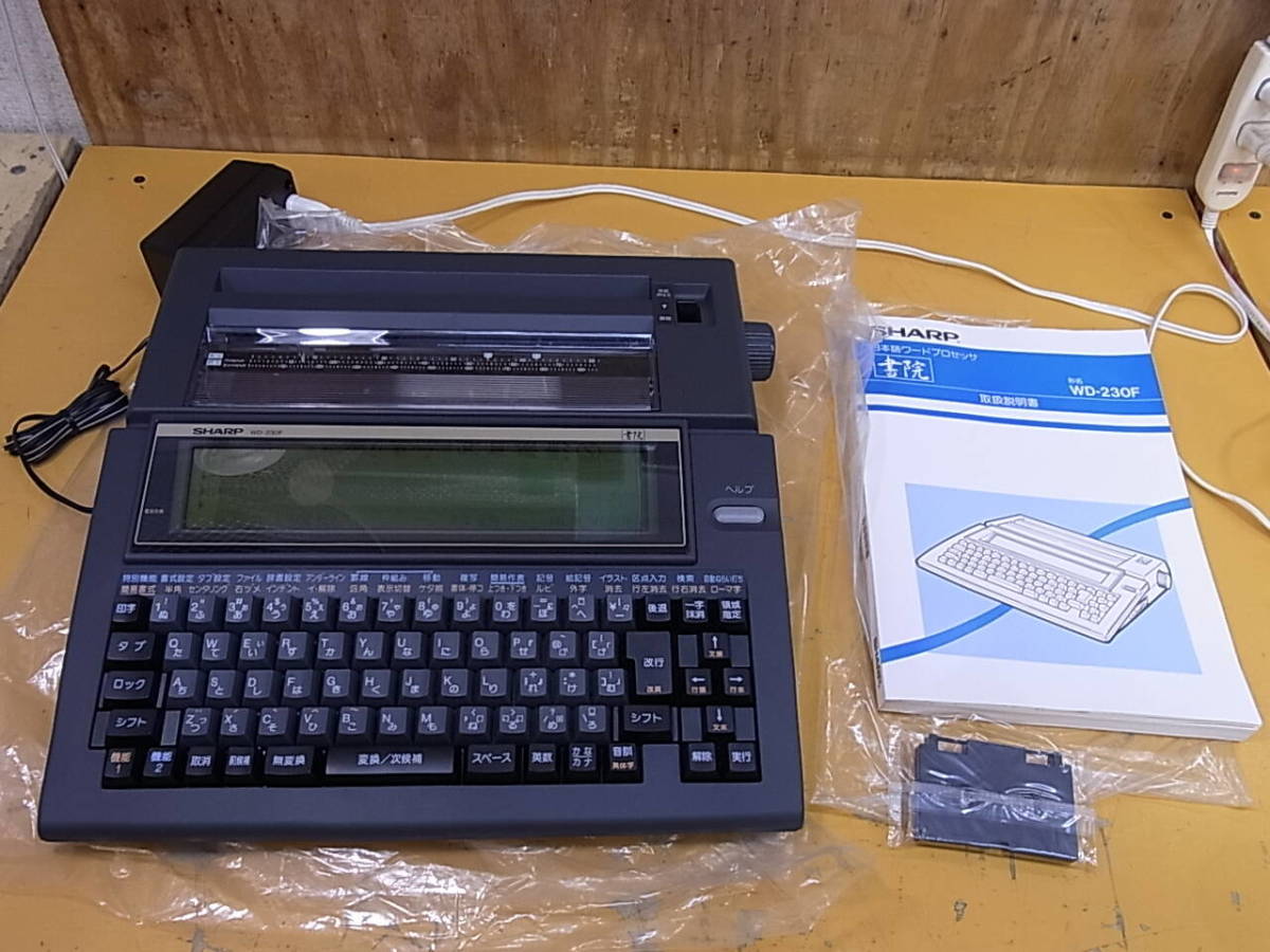 WD-A620様専用-