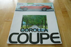  Corolla coupe Showa era 52 year 