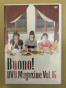 Buono！　DVD　Magazine　vol.16　