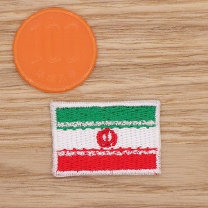 【Ｓサイズ】アイロンワッペン NO.91 国旗 イラン イラン国旗 アップリケ 【郵便定形】